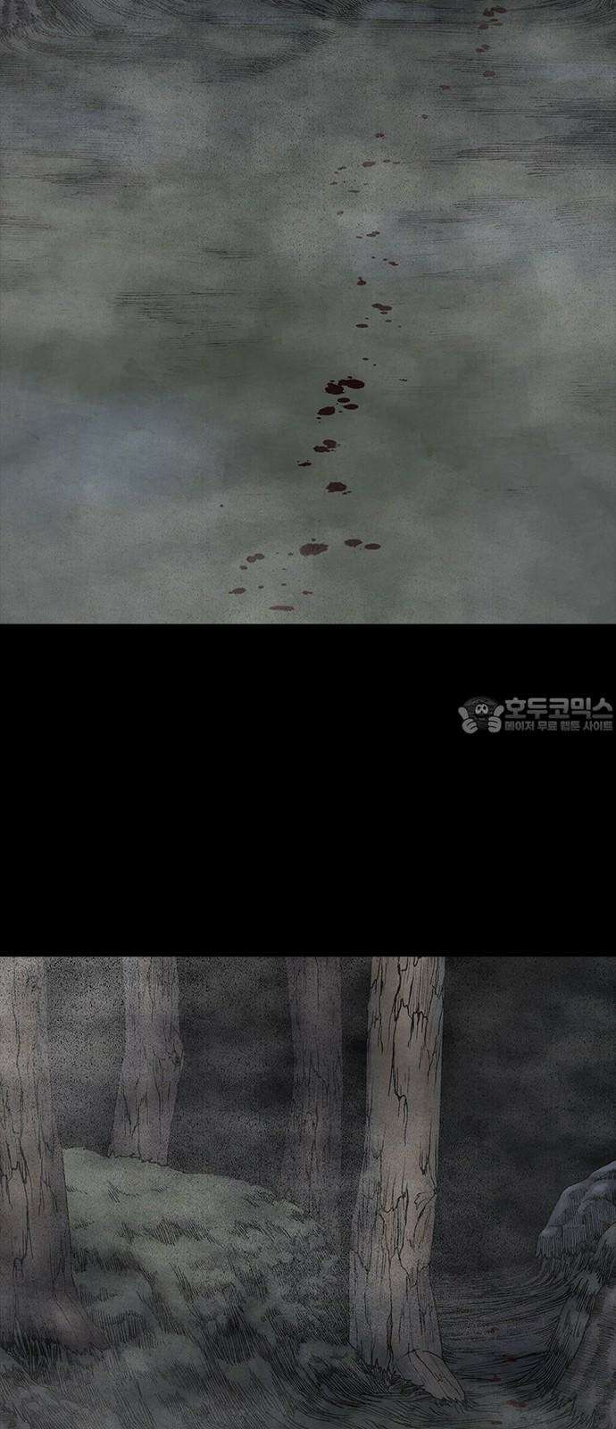 룸비니 38화 48