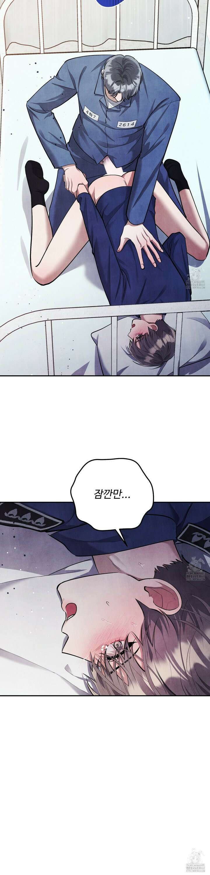 흑연 7화 7