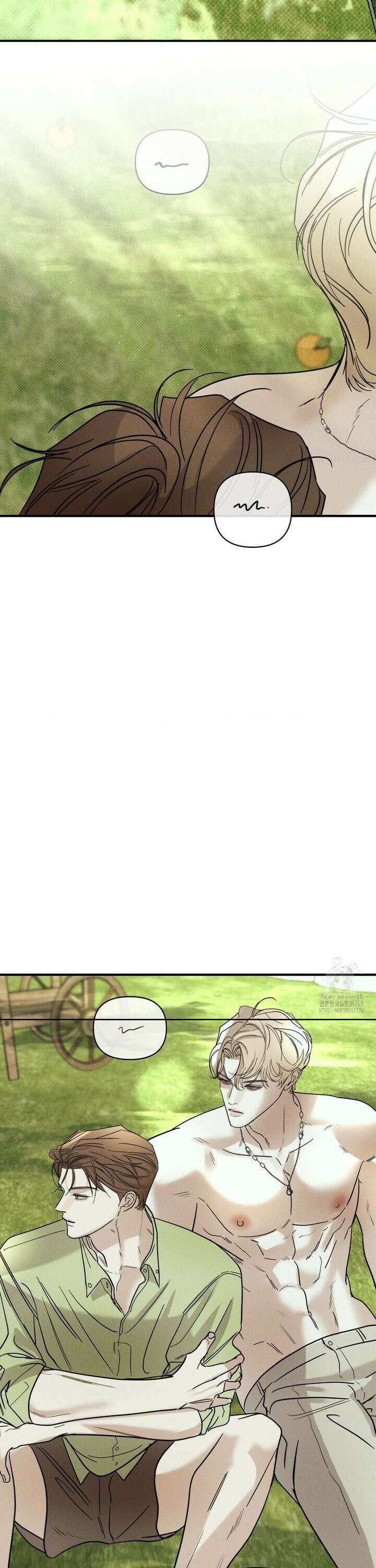 디어리스트 43화 8