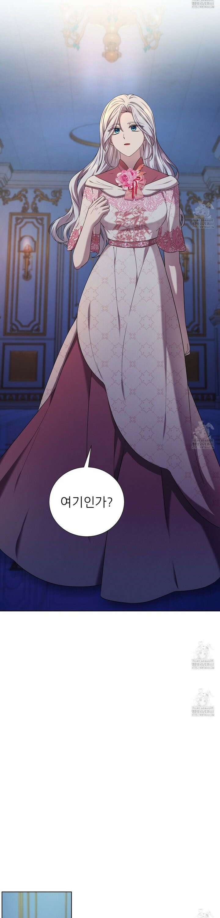 다정하신 나의 악연에게 77화 20