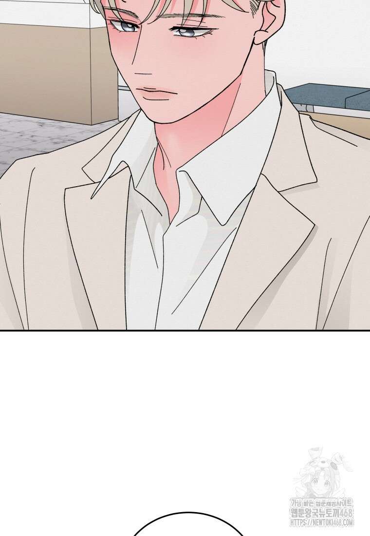 노이즈컴백 100화 3