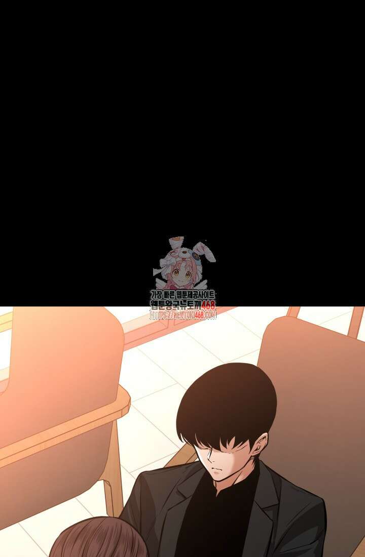 폭력의 대가 63화 1