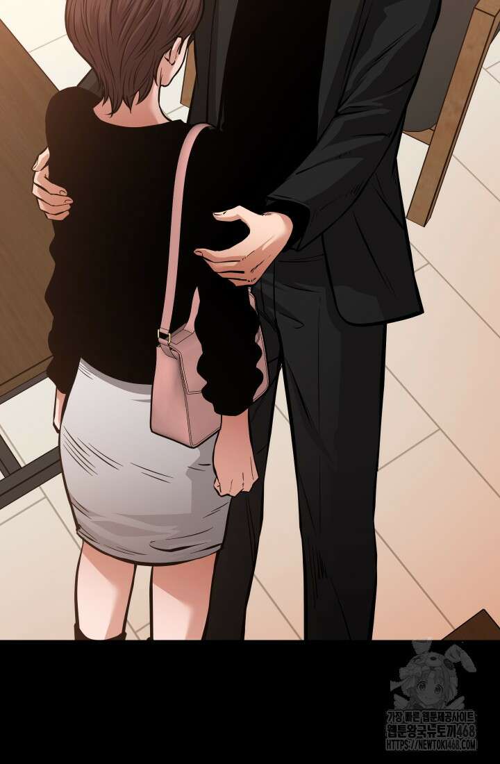 폭력의 대가 63화 2