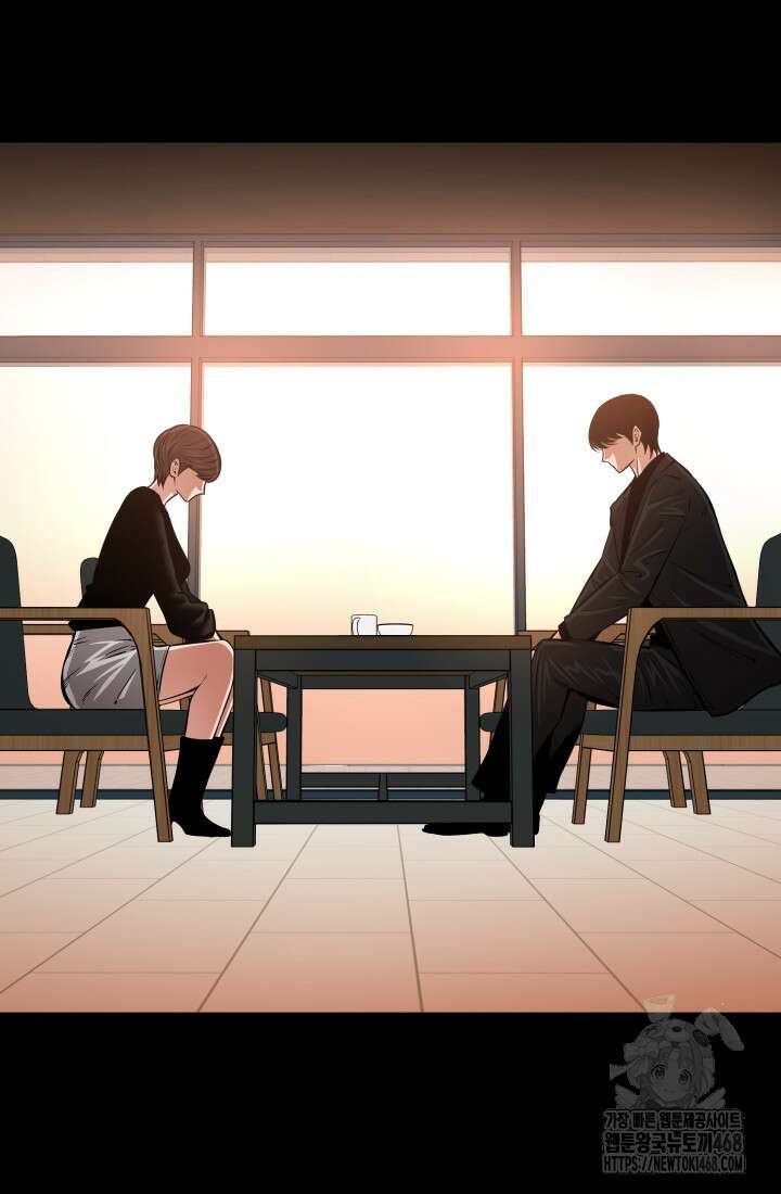 폭력의 대가 63화 8