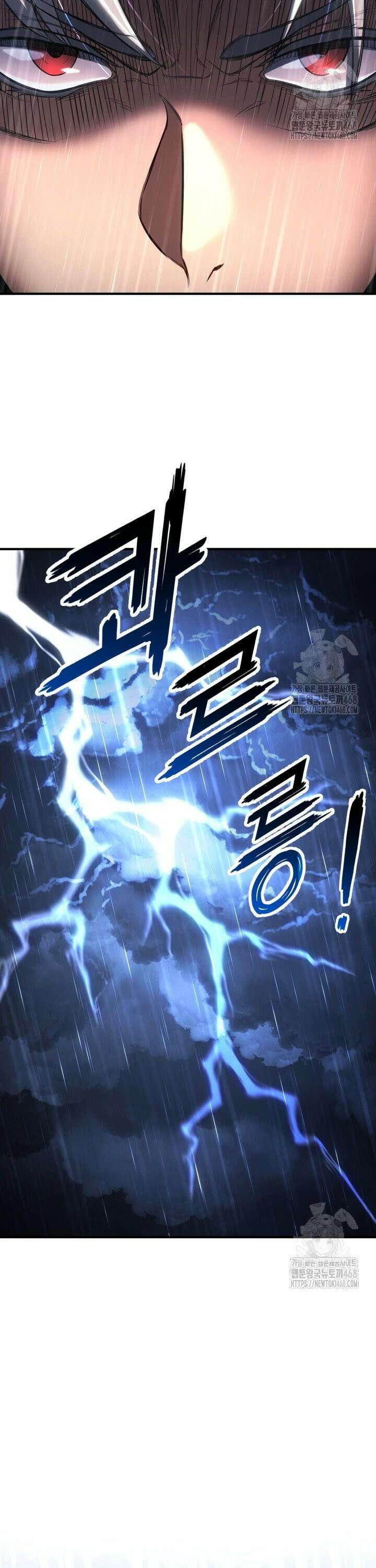 올 마스터 네크로맨서 73화 58