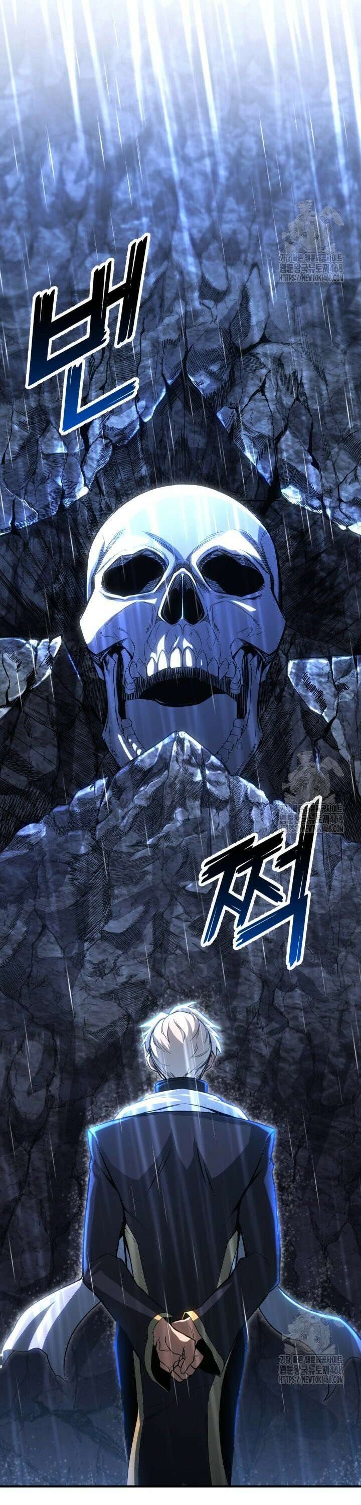 올 마스터 네크로맨서 73화 59