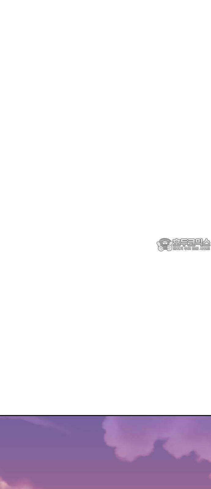 새동네 62화 18