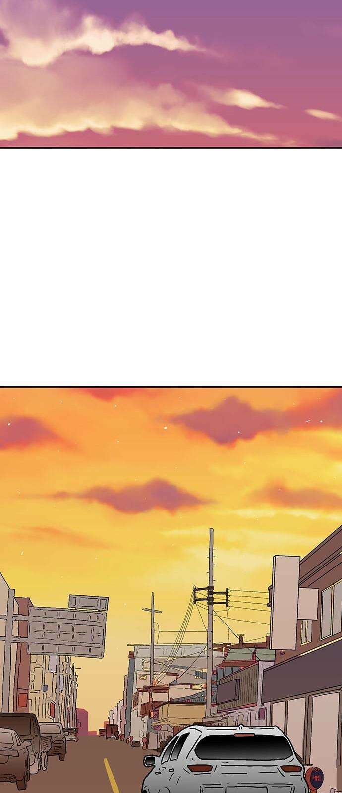 새동네 62화 19