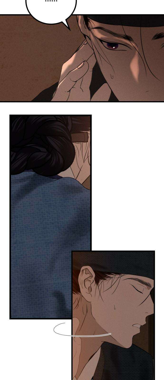 조선왕비 간택사건 18화 11