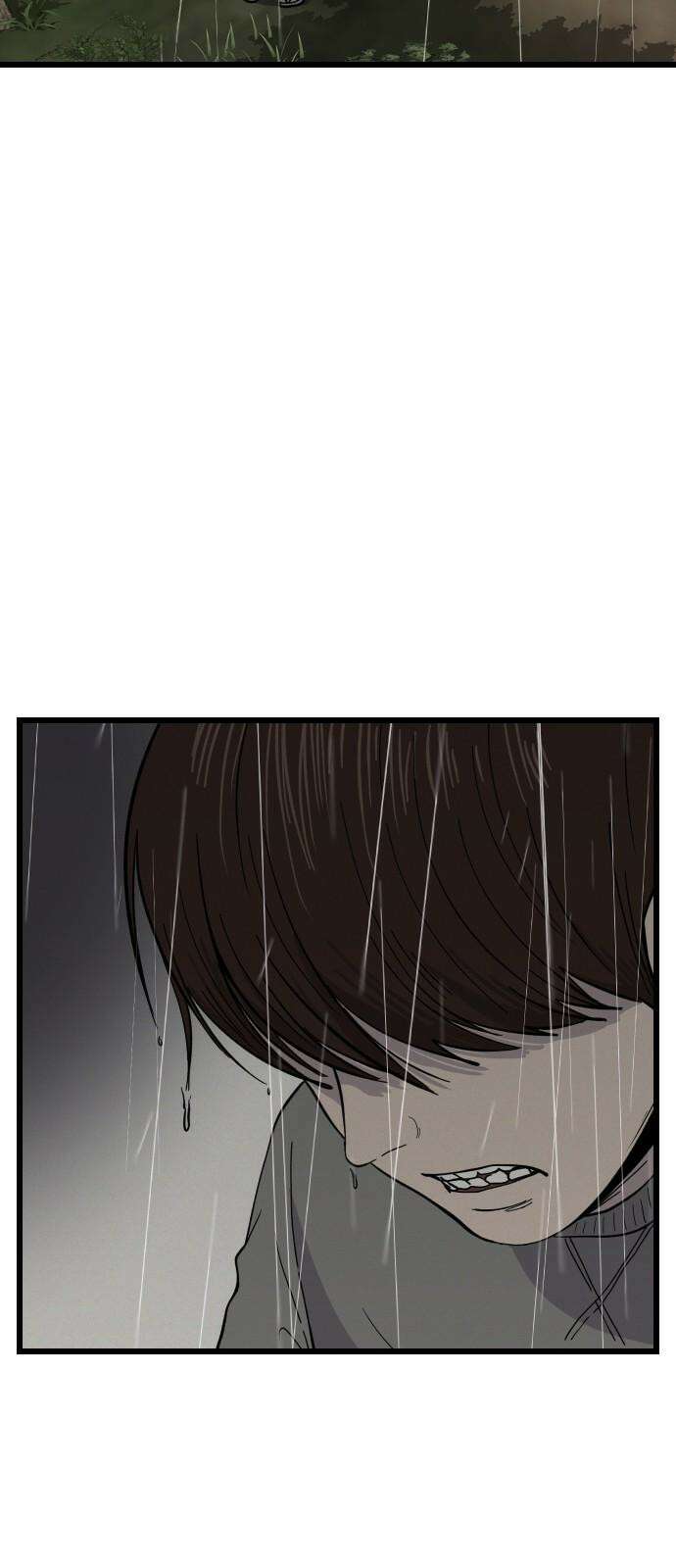 들개 [네이버] 22화 20