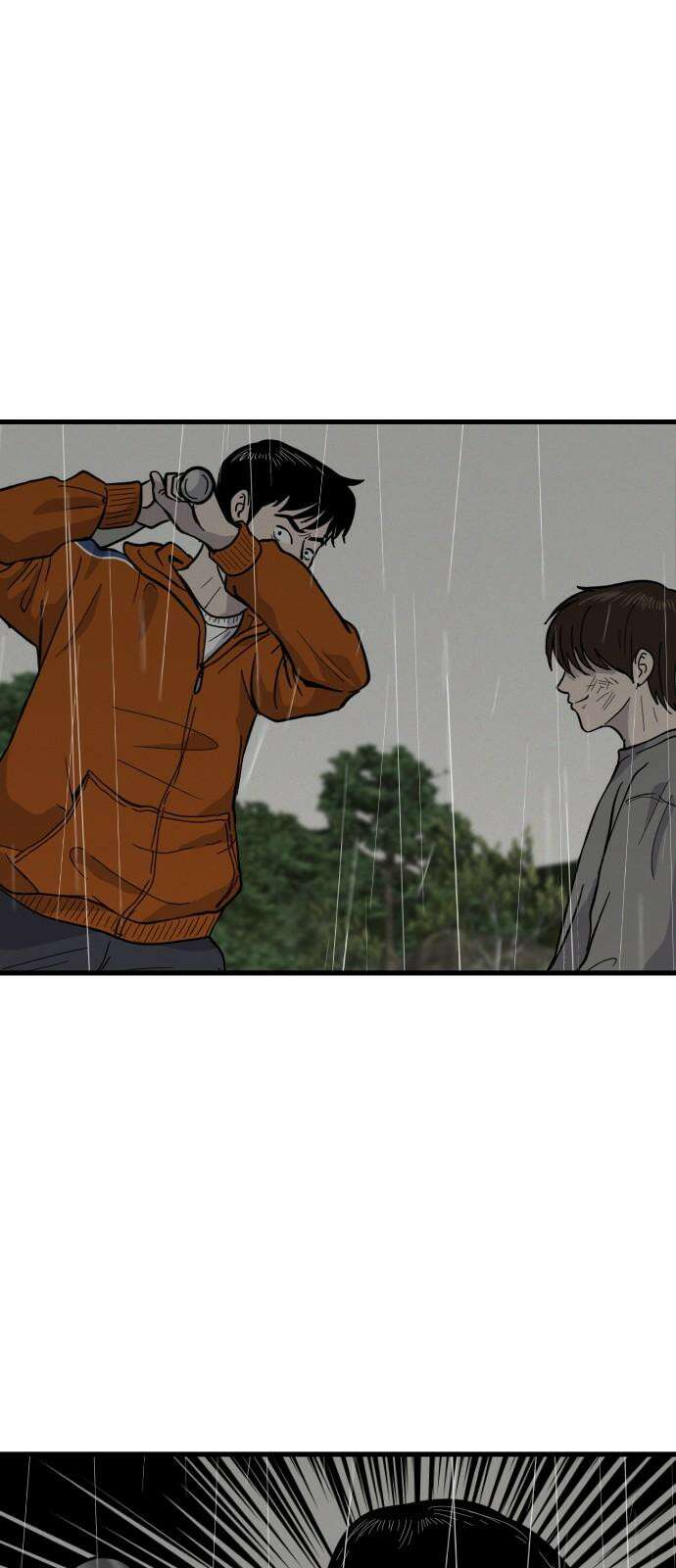들개 [네이버] 22화 49