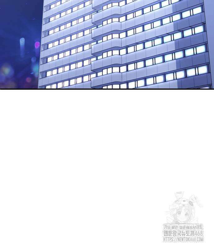 A.I. 닥터 192화 21