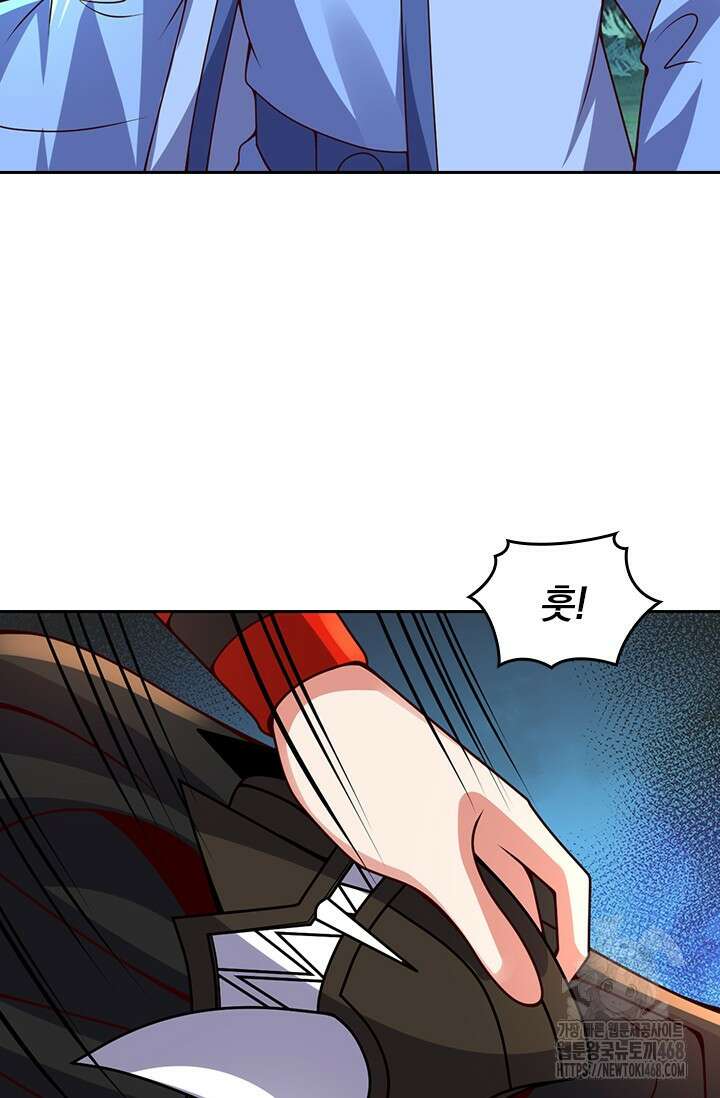 선무제존 483화 59