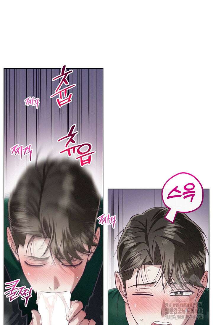 로켓 사이언스 러브 44화(시즌 2 완결) 7