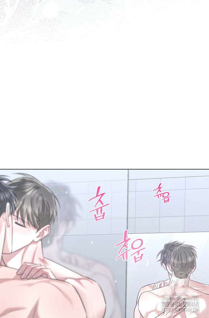 로켓 사이언스 러브 44화(시즌 2 완결) 55