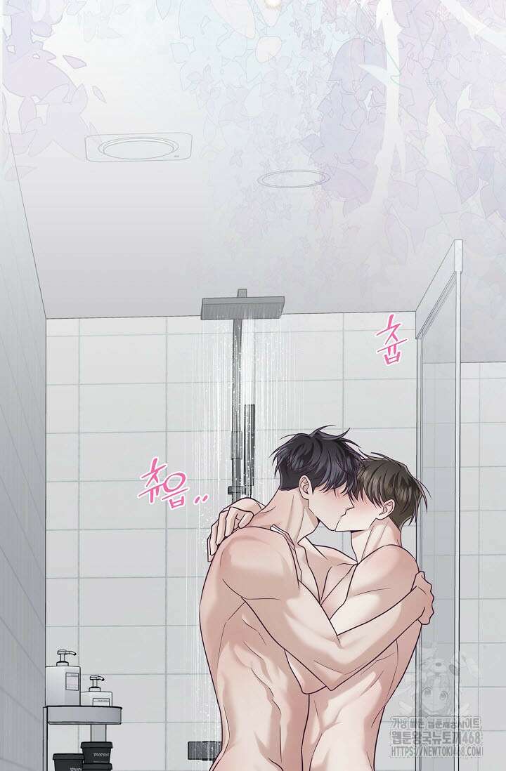 로켓 사이언스 러브 44화(시즌 2 완결) 57
