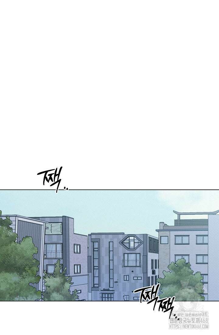 로켓 사이언스 러브 44화(시즌 2 완결) 67