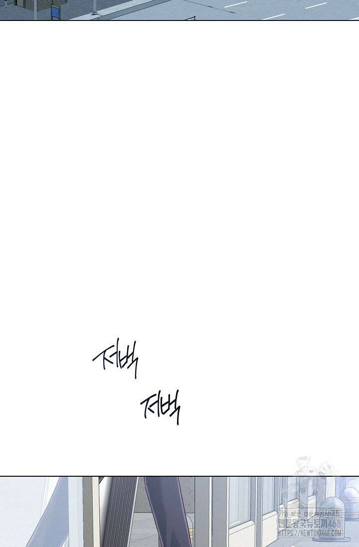로켓 사이언스 러브 44화(시즌 2 완결) 107