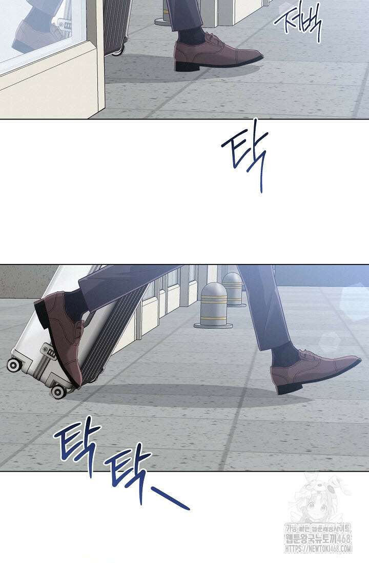 로켓 사이언스 러브 44화(시즌 2 완결) 108