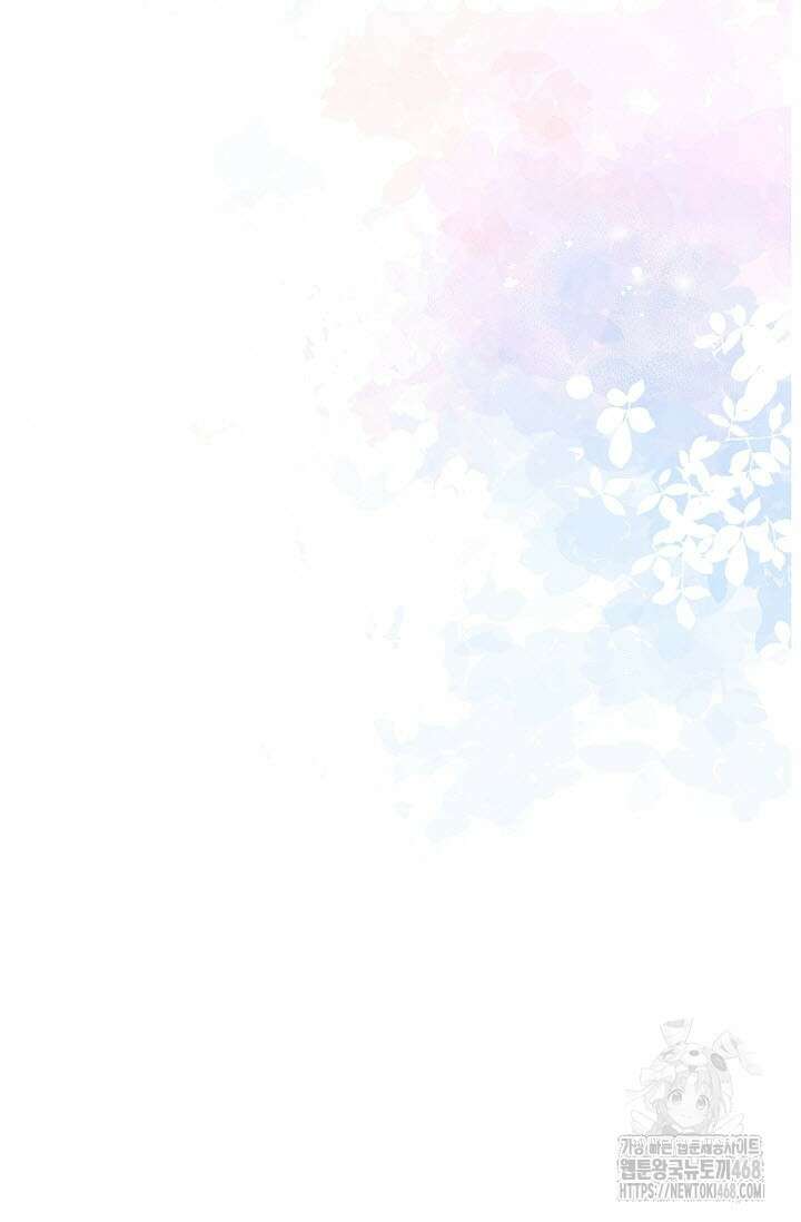 로켓 사이언스 러브 44화(시즌 2 완결) 112