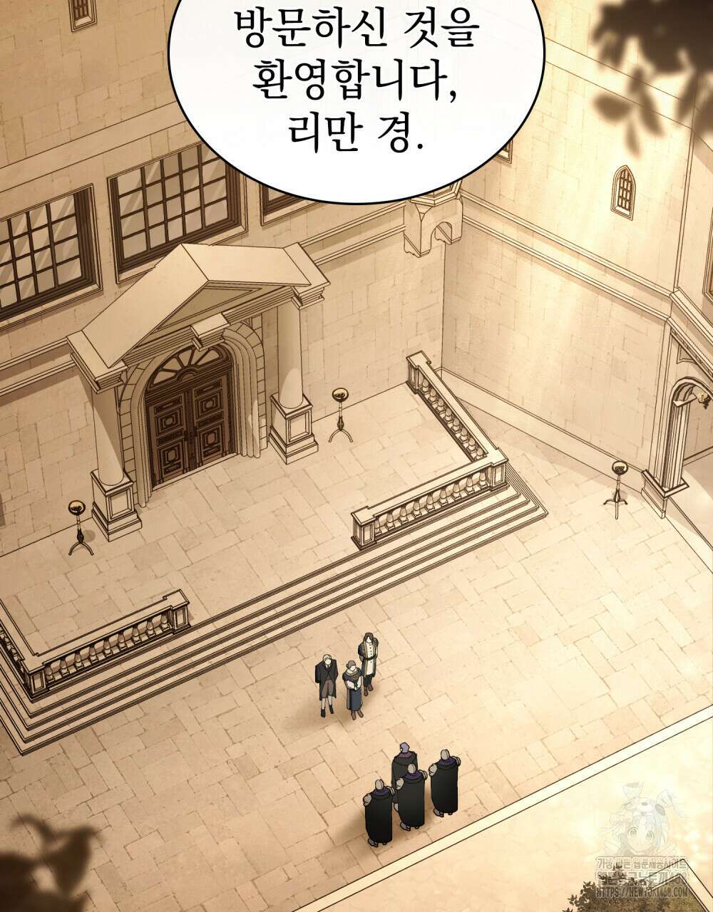 계약 결혼일 뿐이었다 63화 14