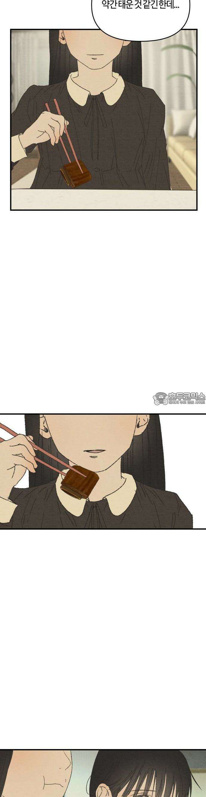 2025 졸업작품．zip <새엄마> - 천고 작가(3) 2