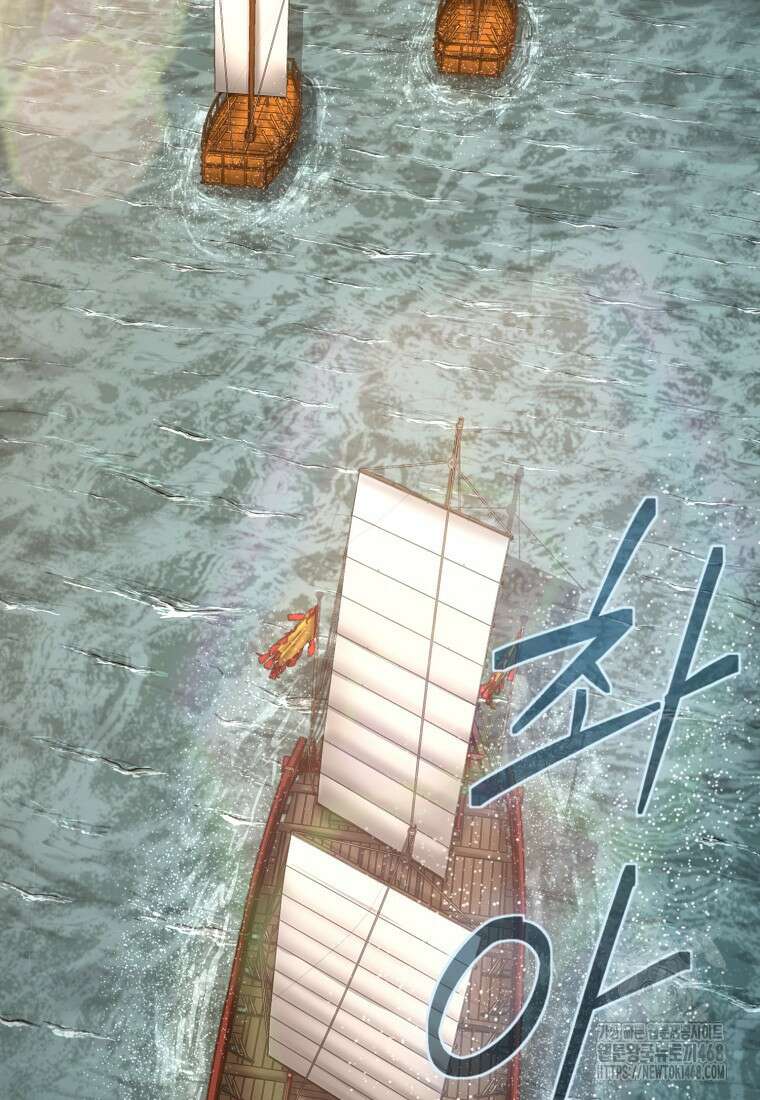 근육조선 시즌2 28화 20