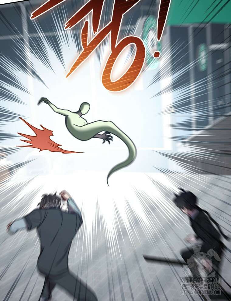 접경지역의 동물병원 146화 19