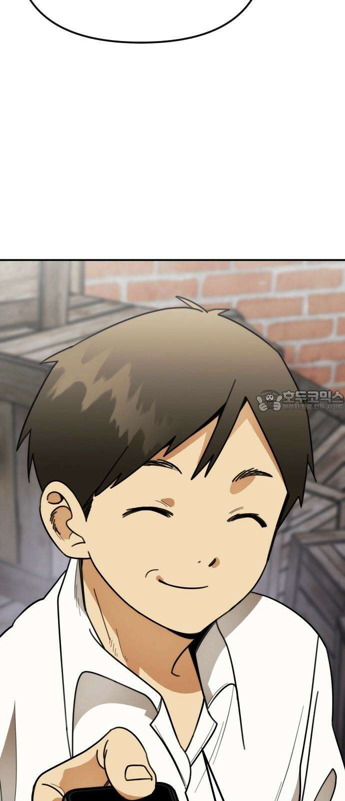 합법적 연재 구역 31화 박현재 12