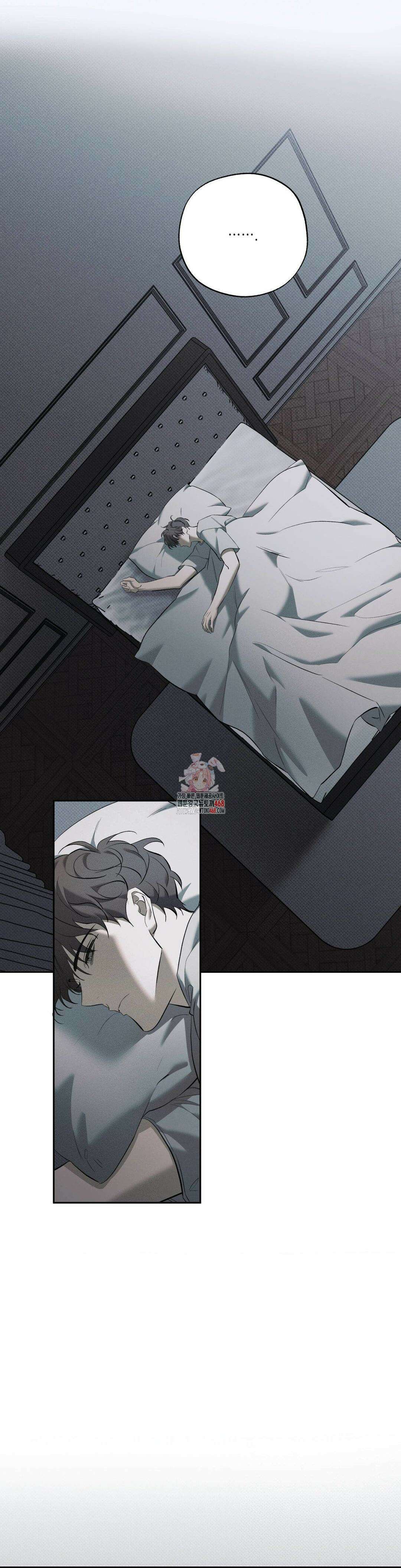 시시포스의 개들 8화 1