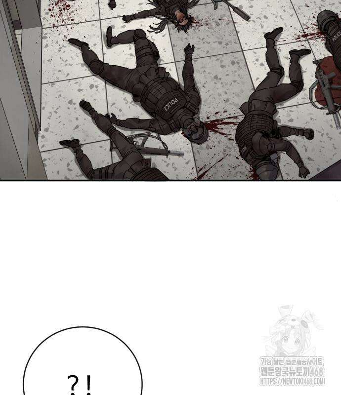 킬러경찰 시즌2 17화 9