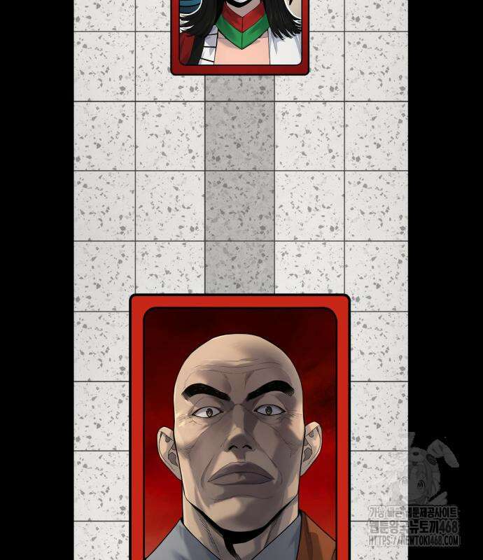 킬러경찰 시즌2 17화 29