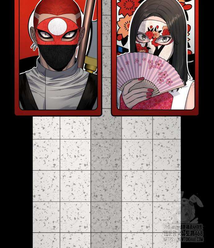 킬러경찰 시즌2 17화 33