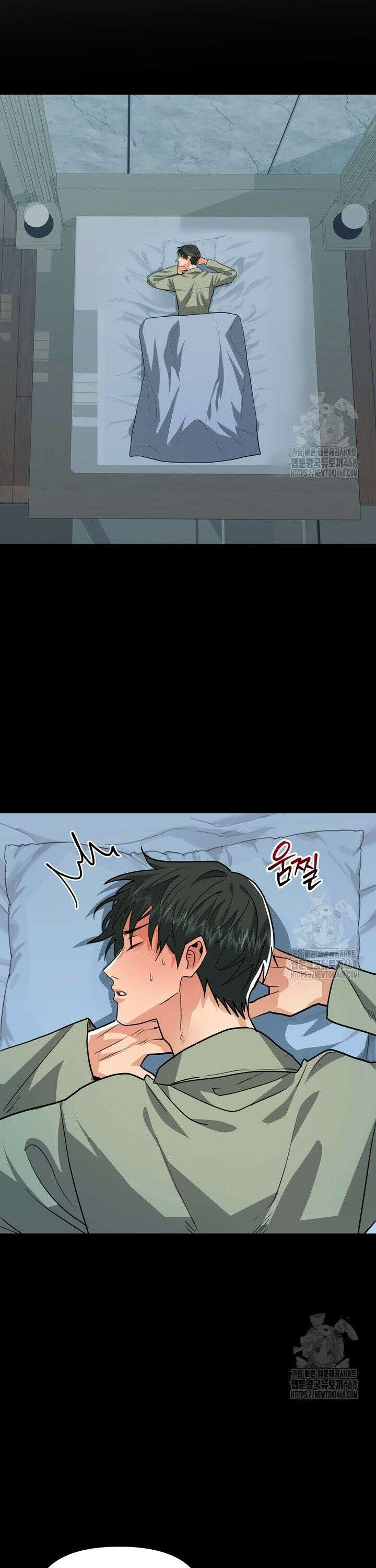 성악설을 믿나요? 36화 18