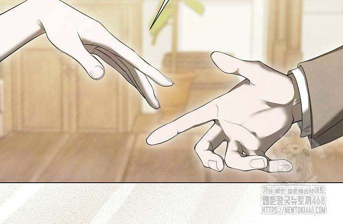 이제 와 후회해봤자 55화 129