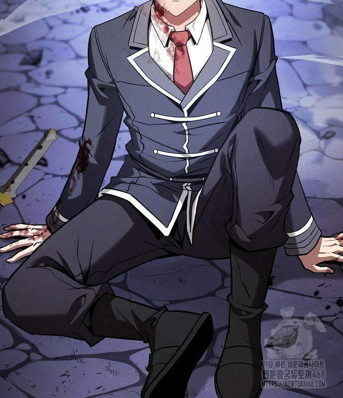 아카데미의 천재칼잡이 90화 20