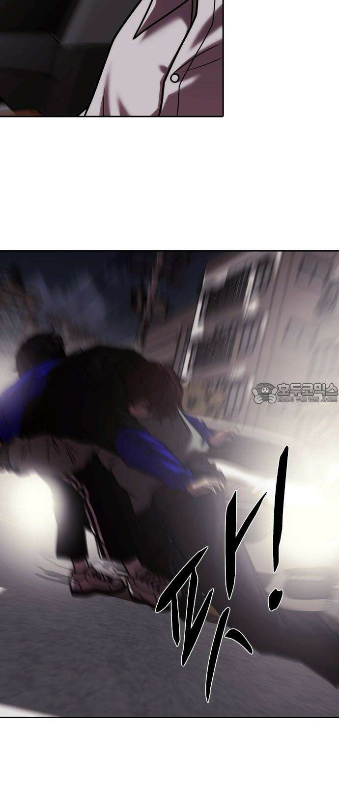 내일 366화 하망연 (16) 69