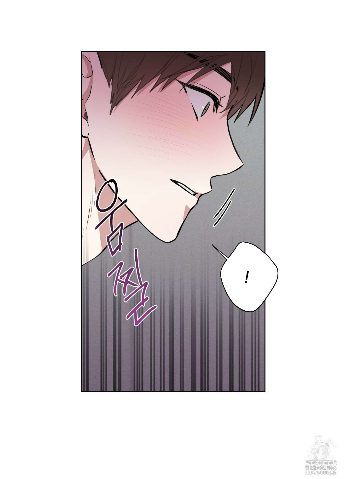 럭키 다이스 14화 16