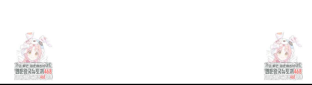 클로즈업(BL) 1부 후기 11