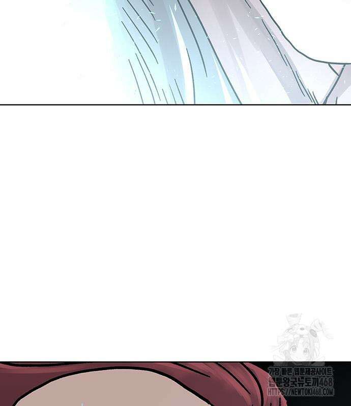 시리도록 불꽃처럼 20화 6