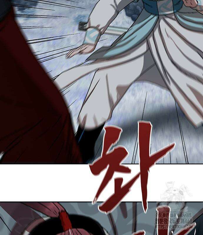 시리도록 불꽃처럼 20화 12