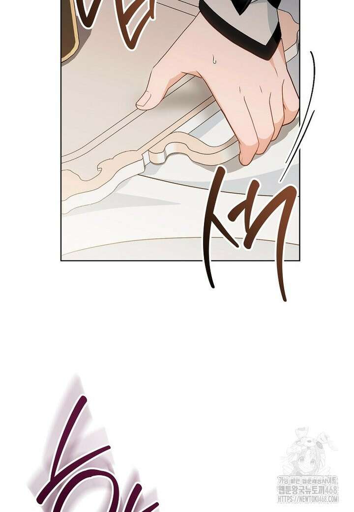 죽어 줘, 라는 말을 들었다 35화 98