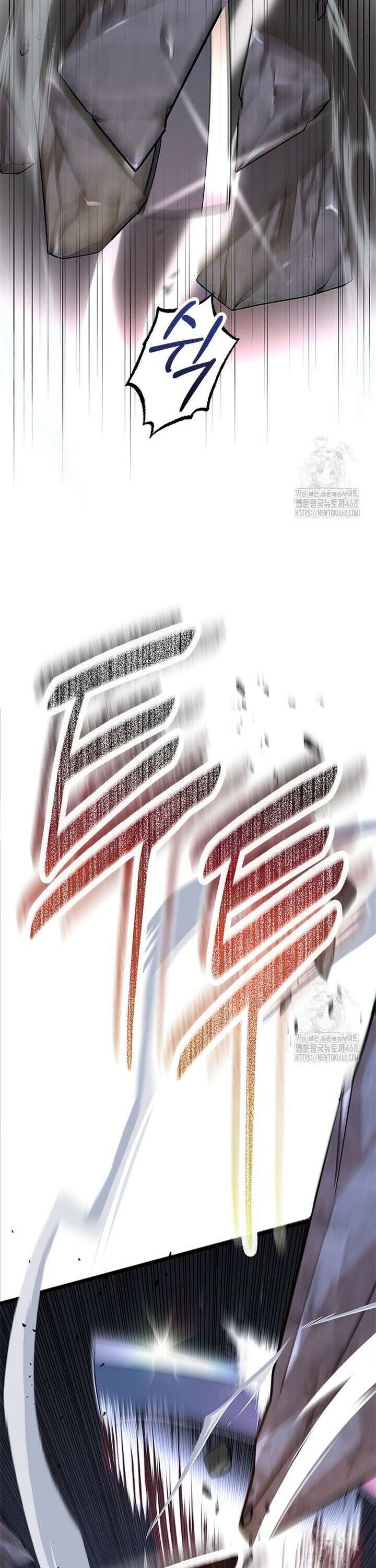 악인들의 대사형 3화 9