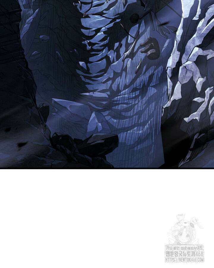 철혈검가 사냥개의 회귀 103화 4