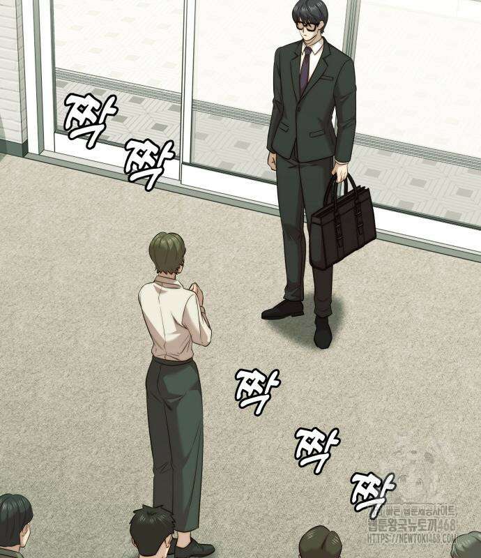 재벌의 품격 55화 9
