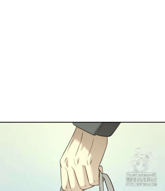 재벌의 품격 55화 15