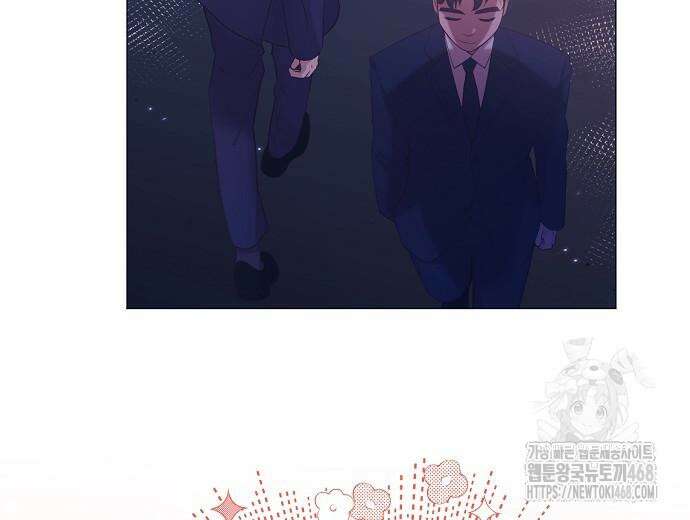 영업 천재가 되었다 56화 21