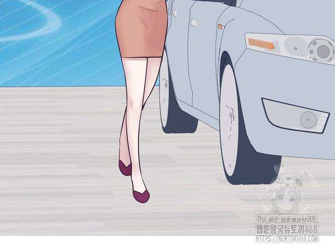 영업 천재가 되었다 56화 55