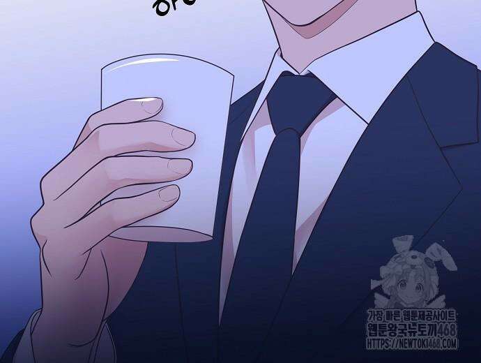 영업 천재가 되었다 56화 68