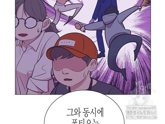 영업 천재가 되었다 56화 99